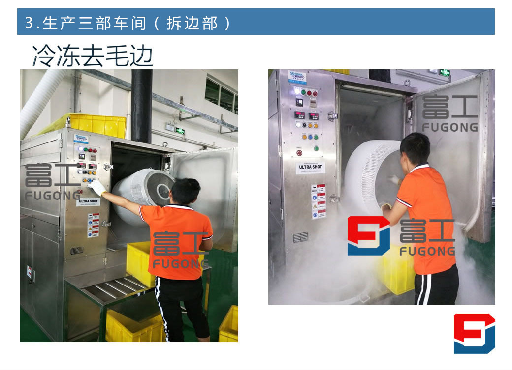 11273259502_1162787907