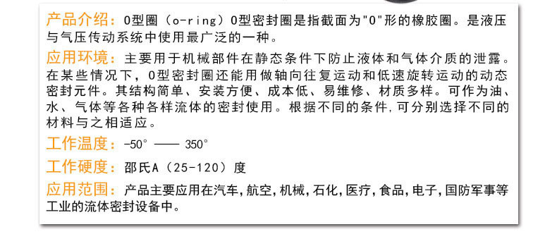 11481745350_1162787907