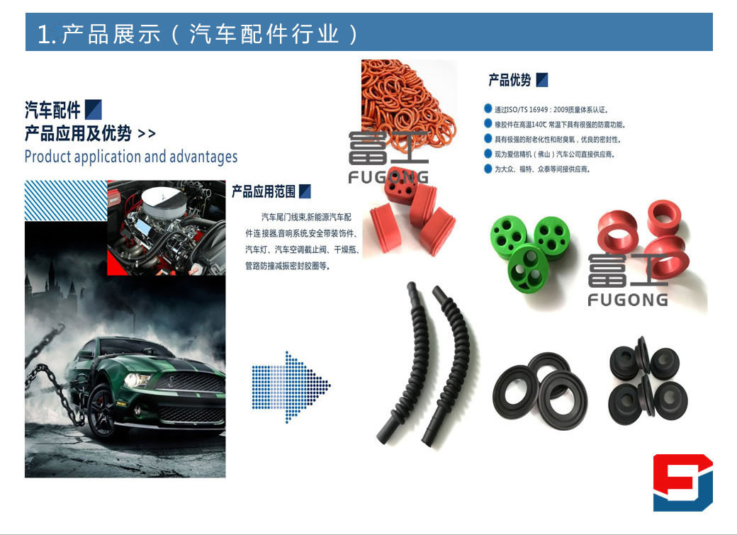 14491773044_1162787907