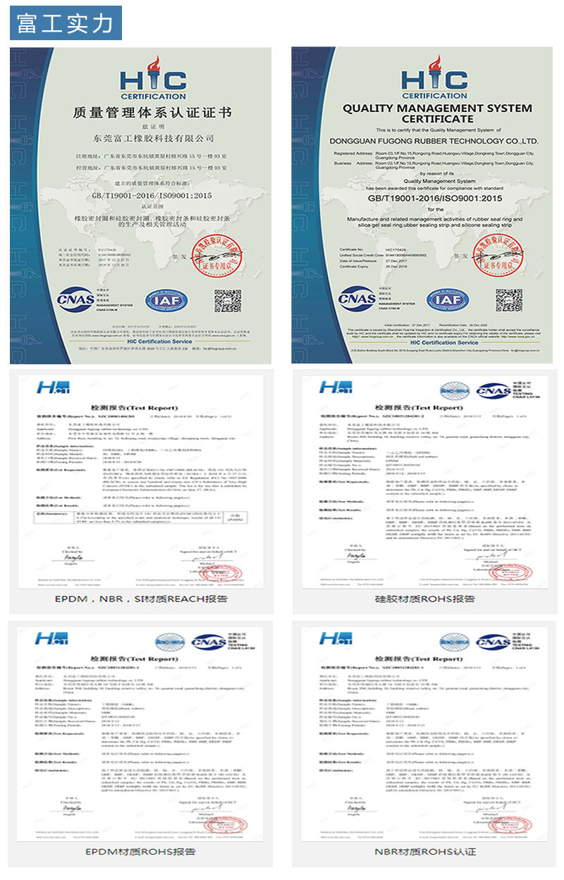 11367401672_1162787907