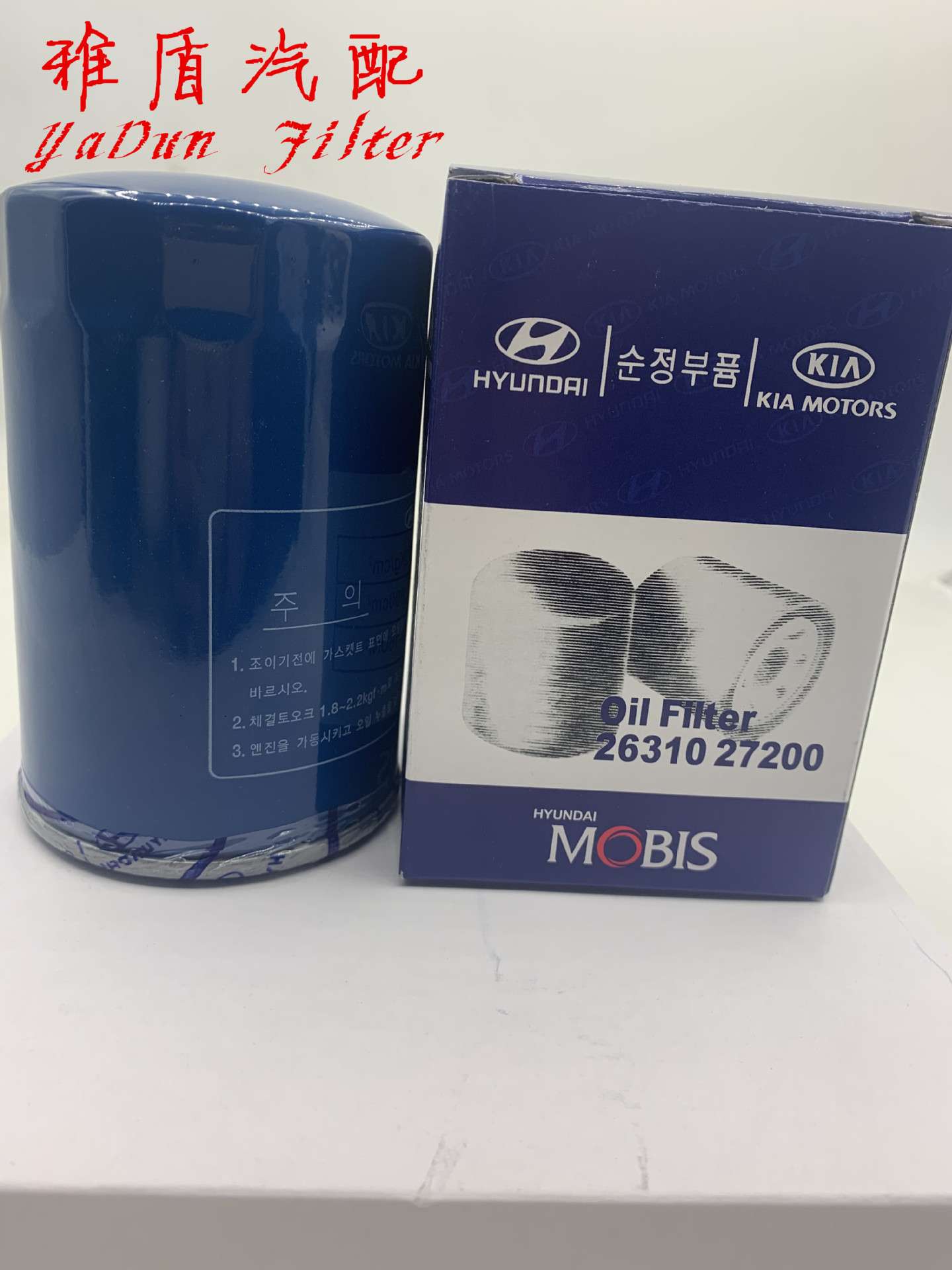 4E63CC88569E6984801B8DBAD76702