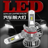 卡仕風(fēng)汽車LED大燈泡h11h7近遠光h4遠近一體9005改裝9006 9012