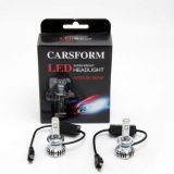 卡仕風(fēng)汽車led大燈 遠近光LED前大燈h7車燈100W