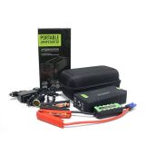 汽車用應(yīng)急啟動(dòng)電源12V電瓶啟動(dòng)寶緊急移動(dòng)起動(dòng)電源搭電救援神器