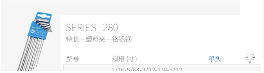 O1CN01EGObBt1ZpnQt9L6HL_!!7486