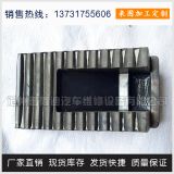 橡膠車輪三角止退器中號(hào)便捷式手提移動(dòng)車輪止退器 擋車器 定位器