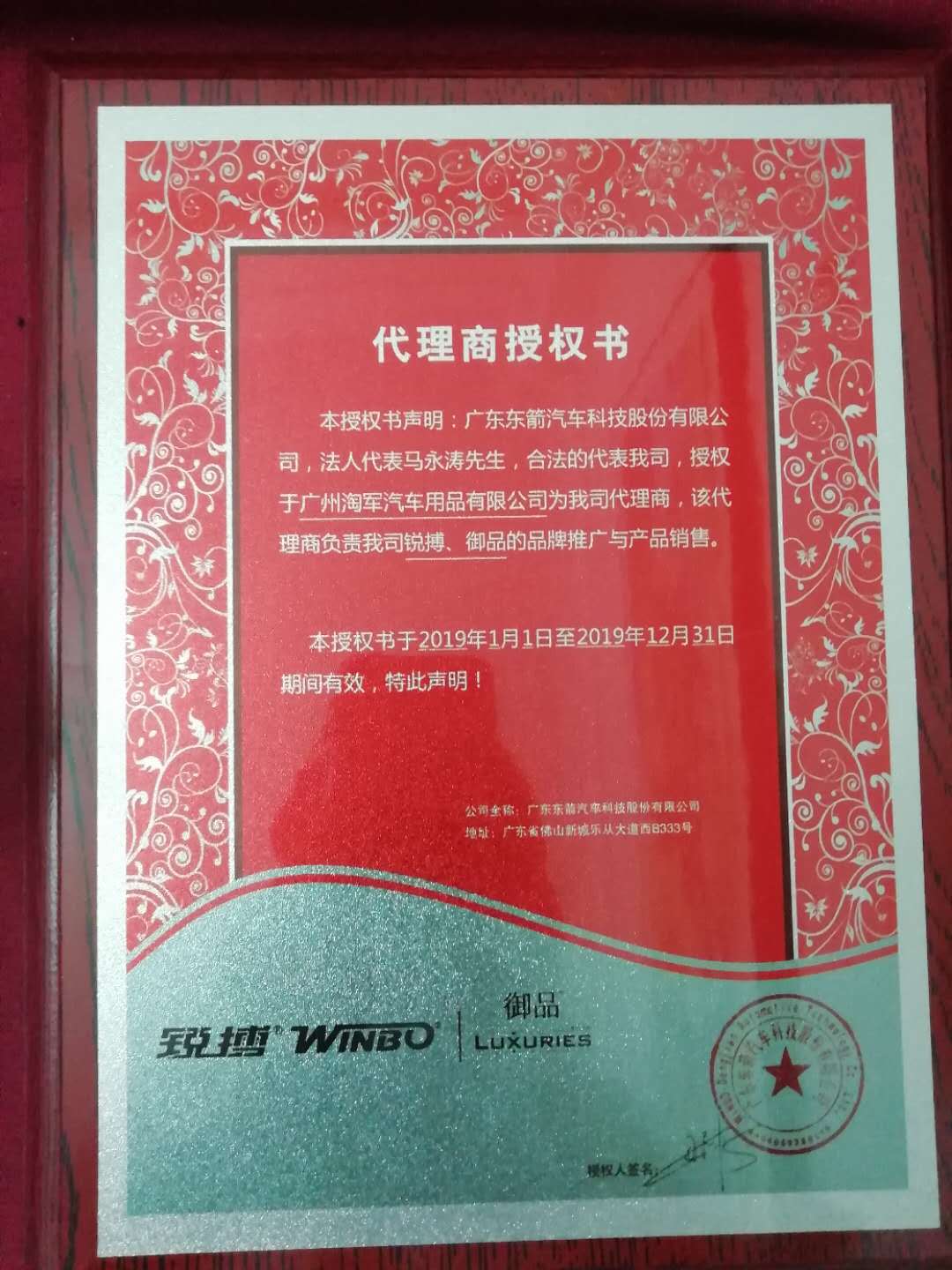 db924d02e1e37474be50e9844e09c5