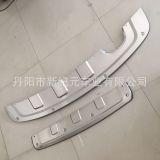 適用于2011-16款大眾途觀不銹鋼前后護板原廠前后護杠途觀下護板