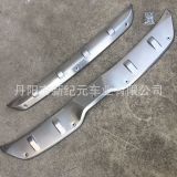 適用于廣汽CHR前后不銹鋼護板 CHR防撞護板 奕澤不銹鋼護板擾流板