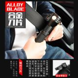 汽車安全錘逃生自救錘車用多功能應(yīng)急燈車載破窗器手電筒警示用品