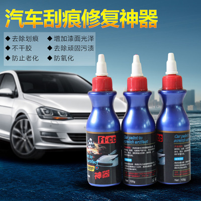 11515798259_1511280454.400400