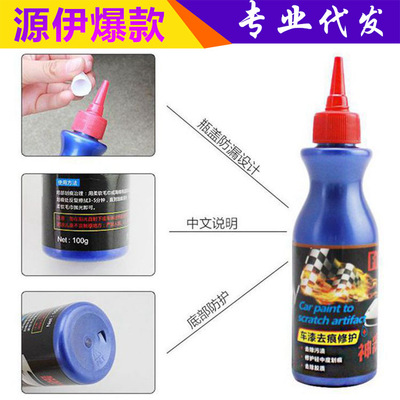 13470609919_1511280454.400400