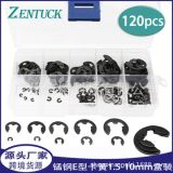 跨境貨源120個(gè)黑色錳鋼e型開口卡簧卡圈1.5-10mm盒裝擋圈軸承卡環(huán)