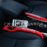 潮牌汽車座椅縫隙塞.車載夾縫縫隙條.車載內(nèi)飾品車用座位防漏塞條