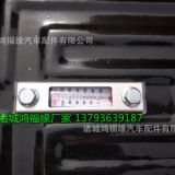 豪沃翻斗車(chē)液壓油缸廠家宏昌天馬上裝車(chē)生產(chǎn)液壓油缸液壓油箱底座