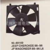廠家直銷 汽車空調(diào)冷凝風(fēng)扇 散熱器風(fēng)扇 電機(jī)風(fēng)扇 風(fēng)機(jī) 電風(fēng)扇