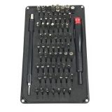 鍍鉻精密批頭組套家庭應(yīng)急維修工具套裝 多功能手機電腦維修組套