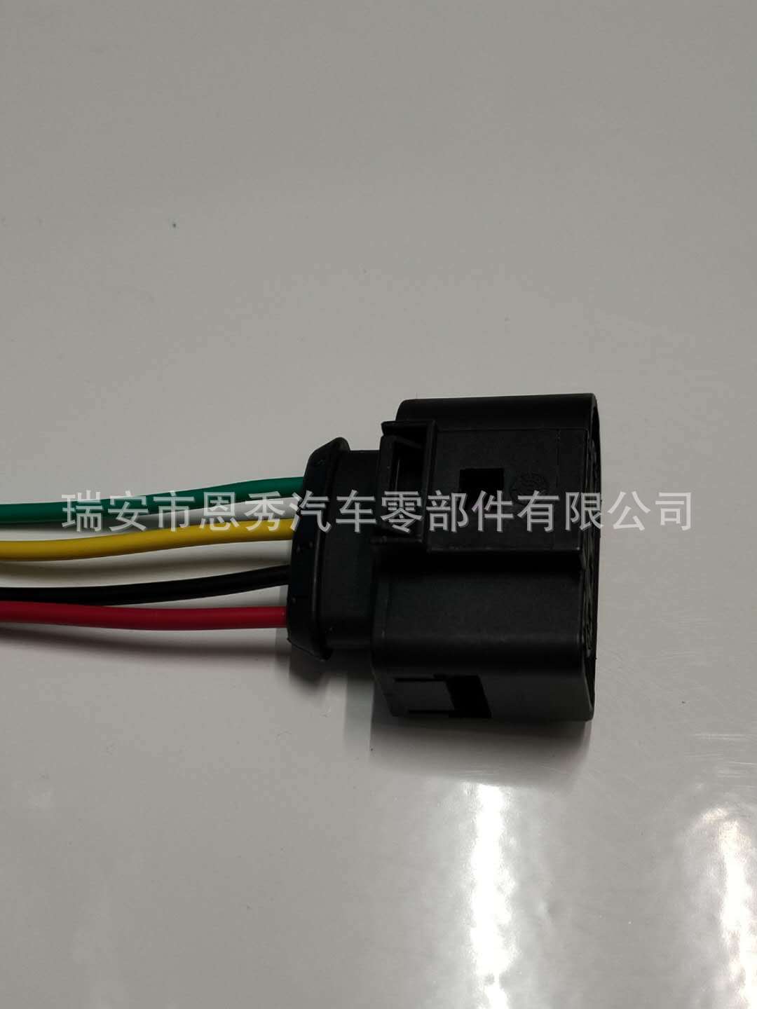 9dc1941798952381ae25f384e3c4be