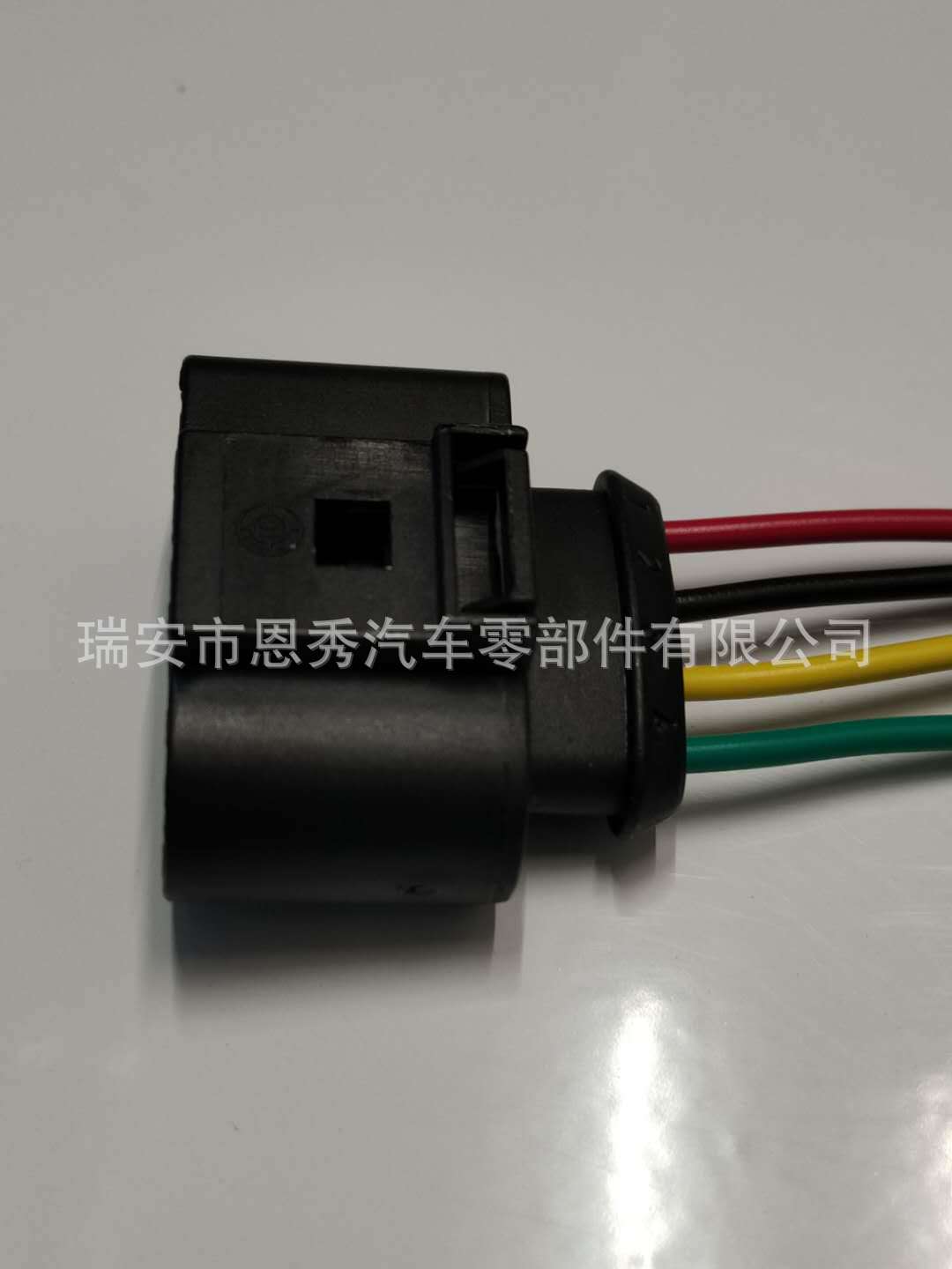 7e1f3f31e51a34c93f947d215b67ee