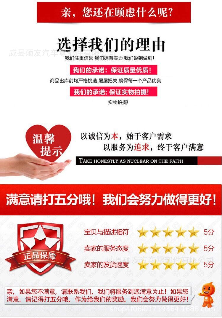 QQ圖片20201025083326