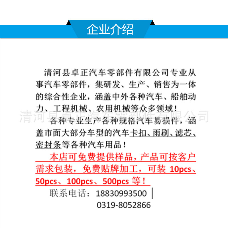 T4_1YSXX3][DUV~}Z6)0_$C_副本