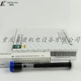 重油產(chǎn)品 發(fā)動機柱塞付 3037292 機械配件 廠家批發(fā)與零售