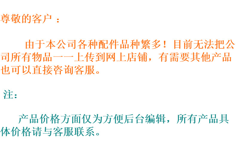 10833051611_874875707