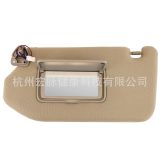 汽車遮陽板SUN VISOR 96401-9PB0A 適用于 Nissan