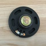 廠家供應(yīng) 50外磁喇叭 8歐0.5w門(mén)鈴喇叭 3寸玩具喇叭 小喇叭