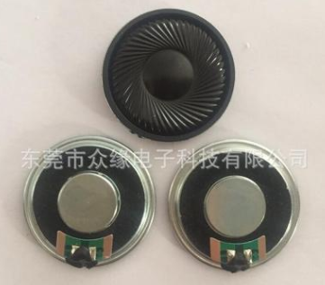 微信截圖_20210601194312