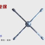 快速拆卸輪胎扳手 輪胎伸縮扳手 汽車用品換輪胎扳手