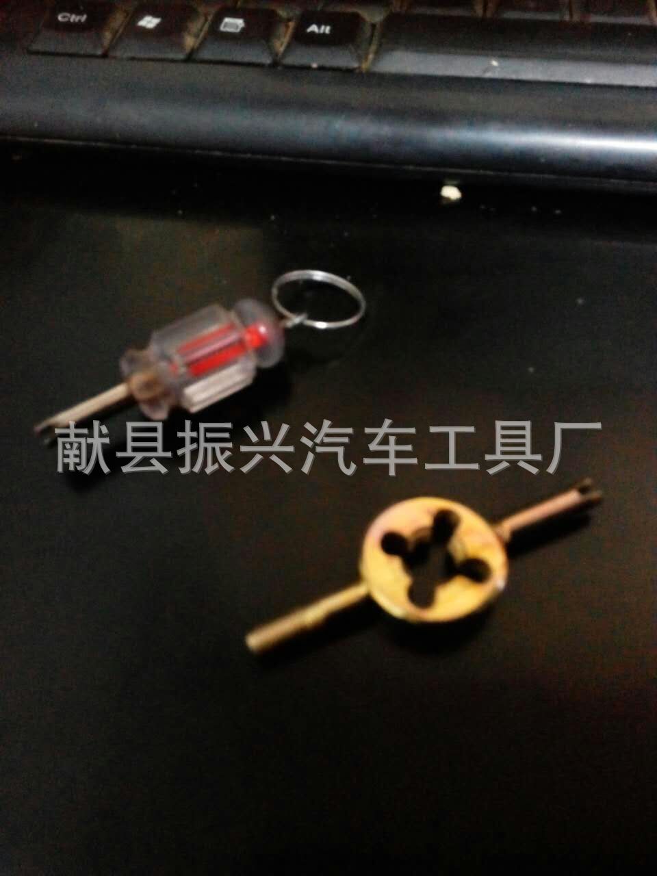 氣門(mén)芯扳手