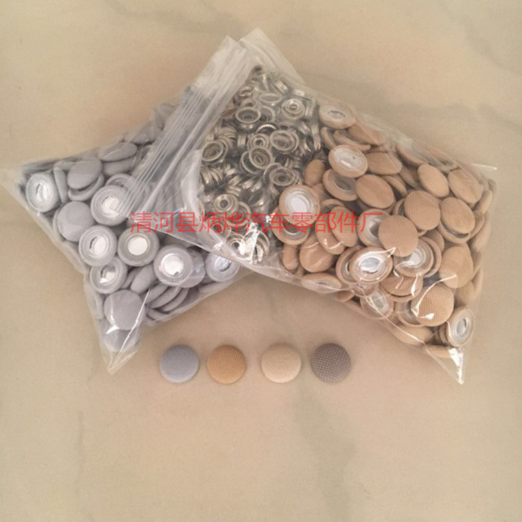 564241720712025543_副本_副本