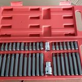 廠(chǎng)家批發(fā)40件套星批批頭（帶手套）