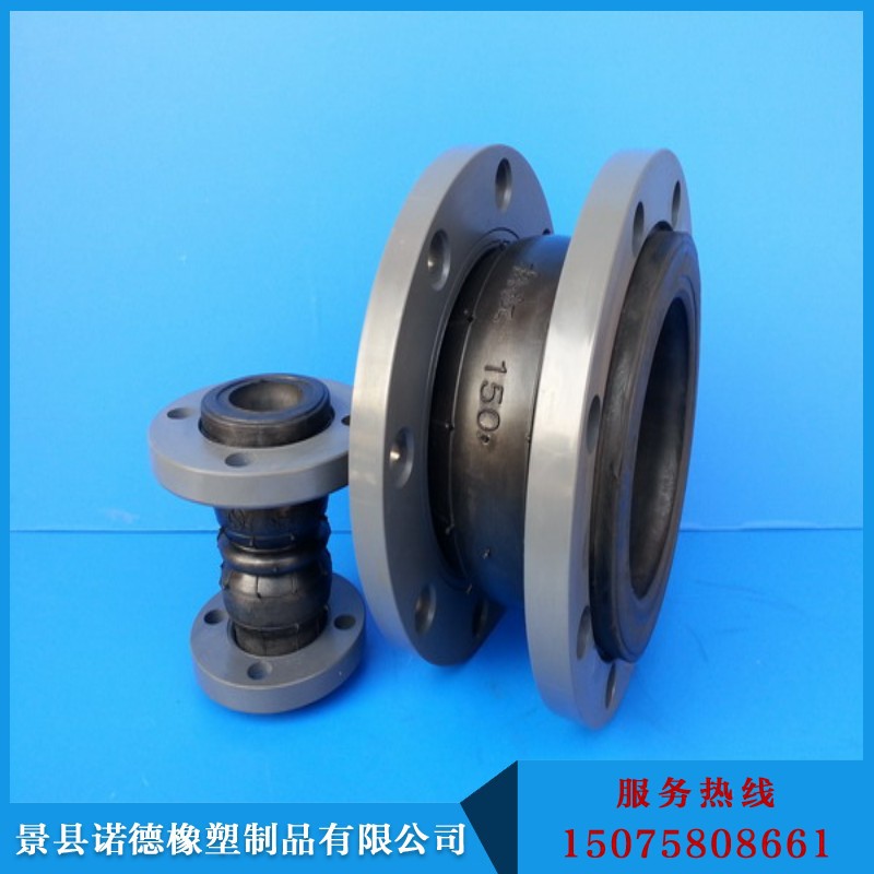 conew_2014070513082020257527