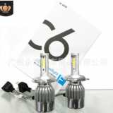 跨境專供 C6汽車led大燈 h1h7led燈泡h11前大燈h4車燈遠(yuǎn)近光一體