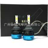 跨境專供 C6X汽車led大燈高亮聚光前照燈一體化無損安裝 外貿(mào)爆款