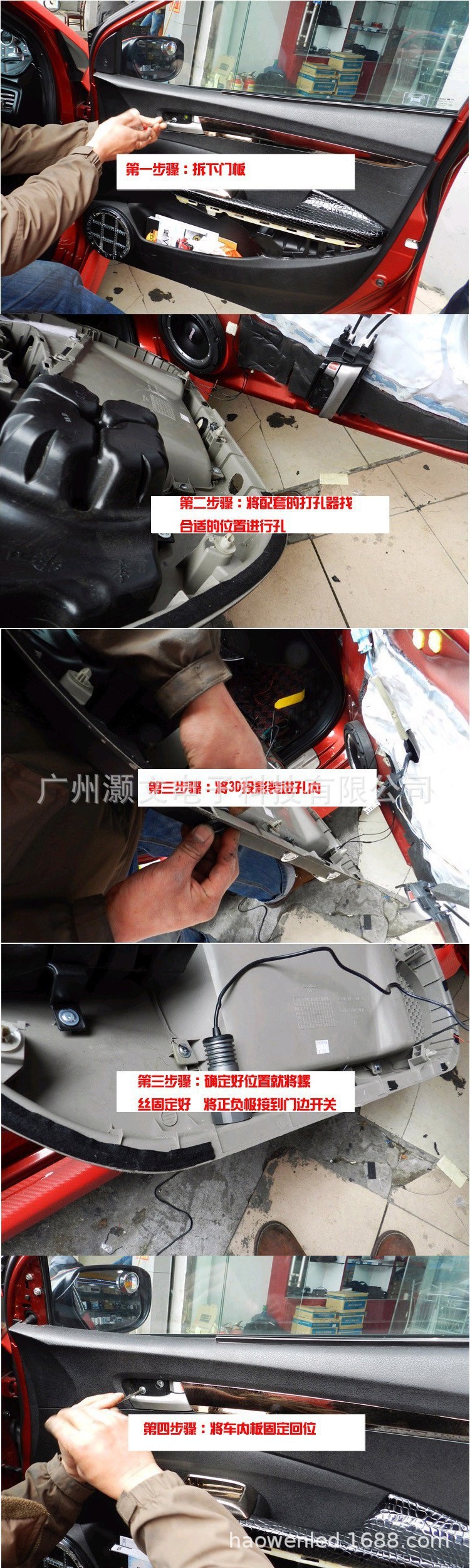 3407377765_432001575