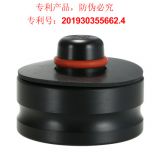 特斯拉3 X S特斯拉Model 3 X S機箱專用千斤頂?shù)妆P適配器