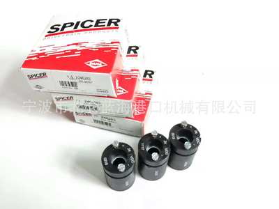 9468966345_1103798098.400400