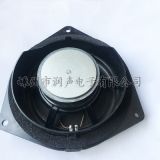 廠家直銷 優(yōu)質大功率喇叭高品質車載喇叭泡盆外磁式汽車揚聲器