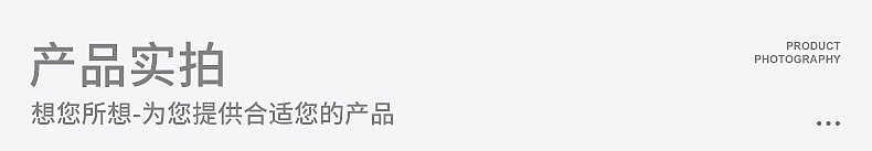 內(nèi)頁(yè)_11