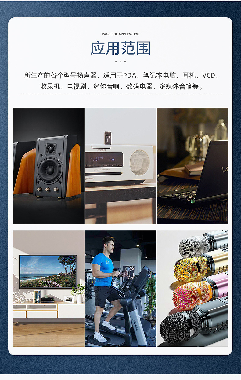 內(nèi)頁(yè)_14