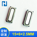 廠家1506喇叭兒童手表IPX8防水喇叭智能手環(huán)藍(lán)牙耳機(jī)智能眼鏡喇叭