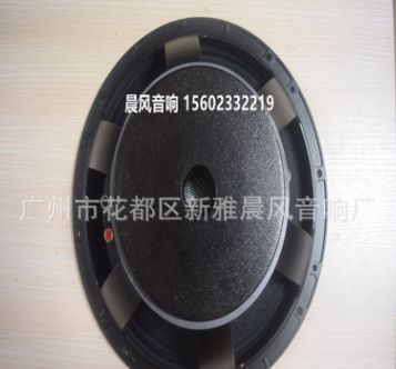 微信截圖_20210609092601