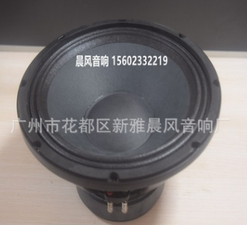 微信截圖_20210609092719