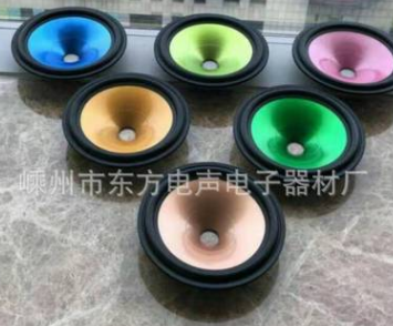 微信截圖_20210609093321