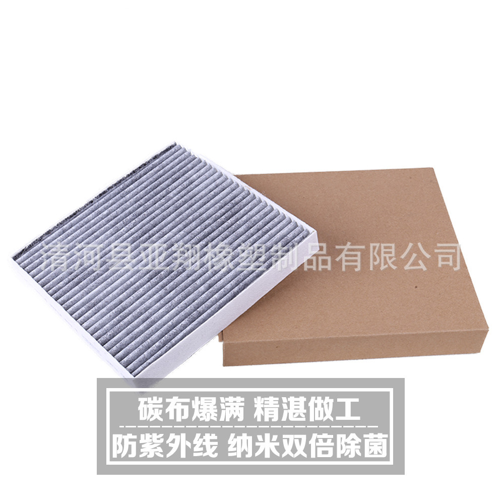 TB22.pmq5pnpuFjSZFkXXc4ZpXa_!!