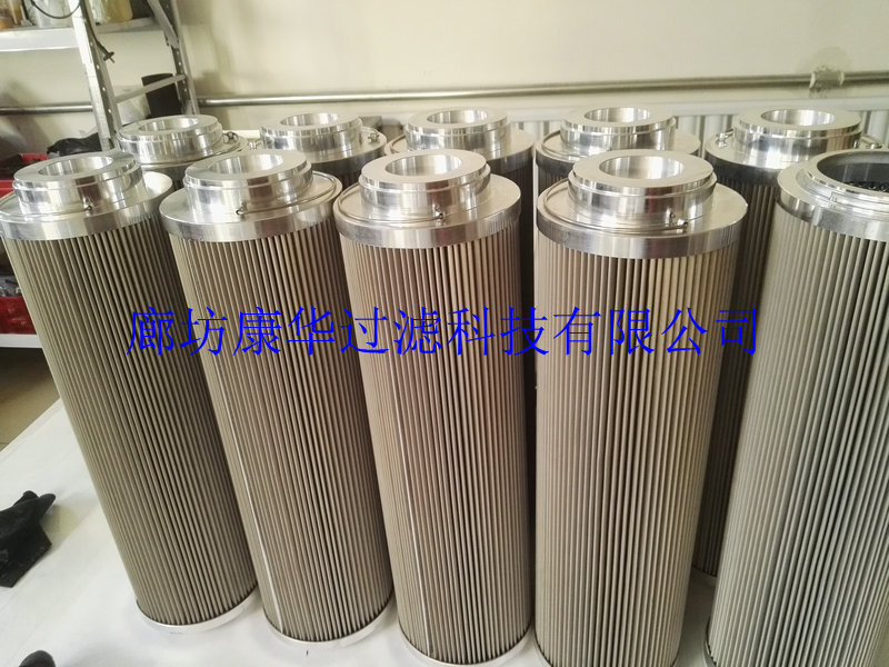 BLG-450。15FS濾芯