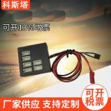 廠家供應(yīng) 聯(lián)動(dòng)爆閃車燈批發(fā) led爆閃車燈供應(yīng) led裝飾汽車爆閃燈